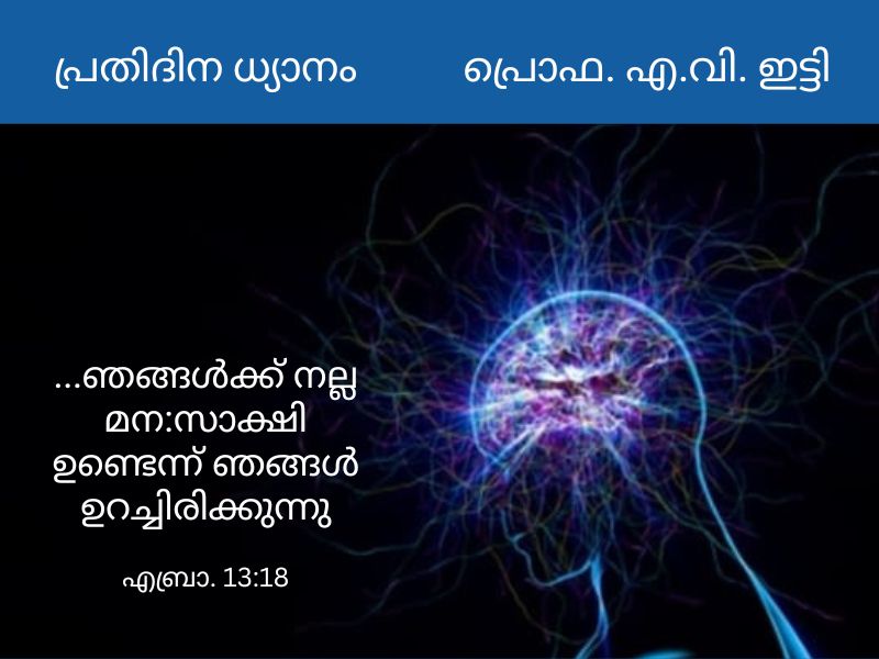 feature-top