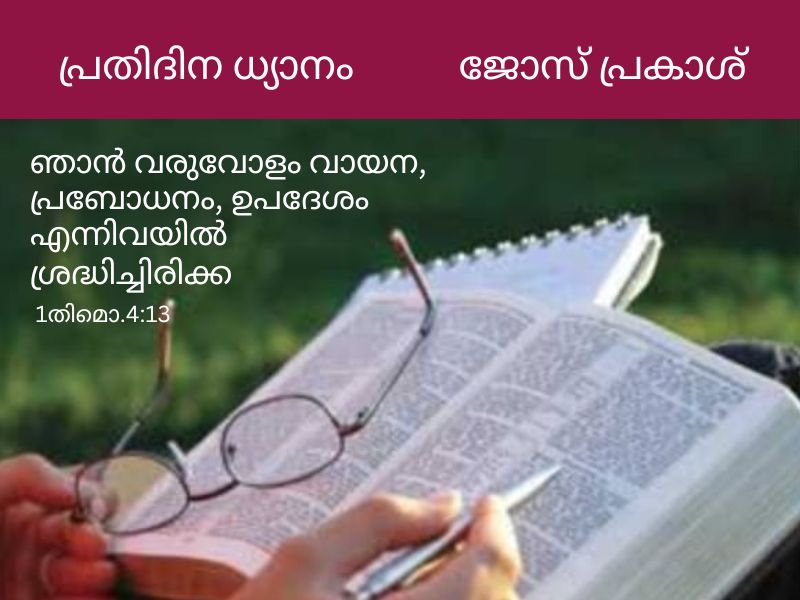 feature-top