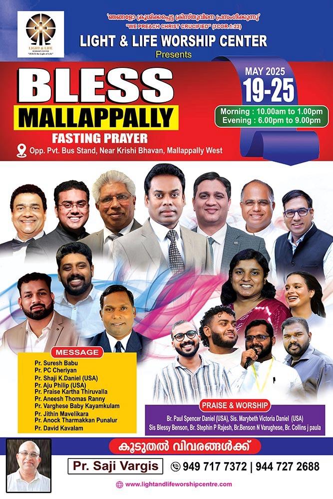 feature-top