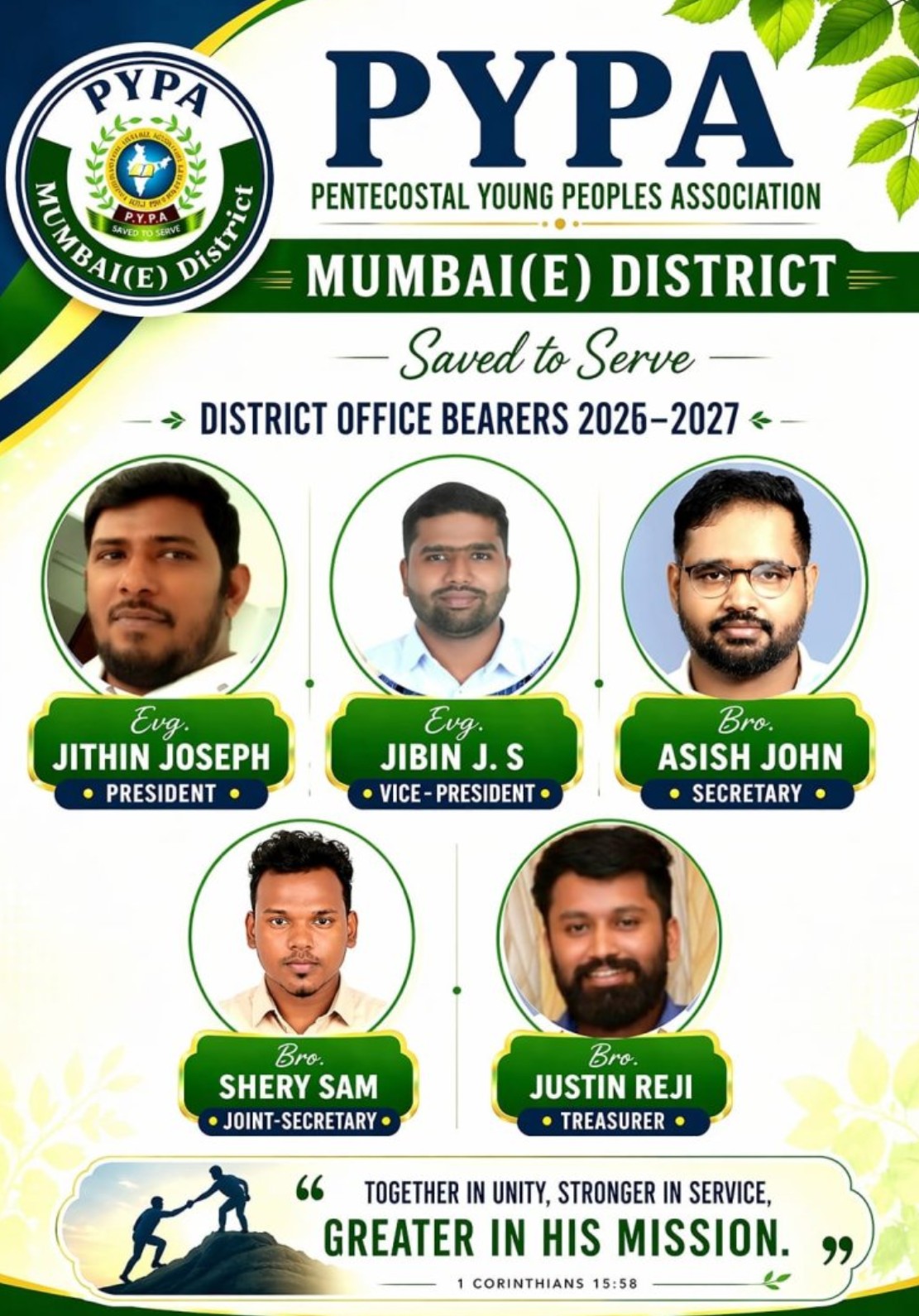 Generic placeholder image